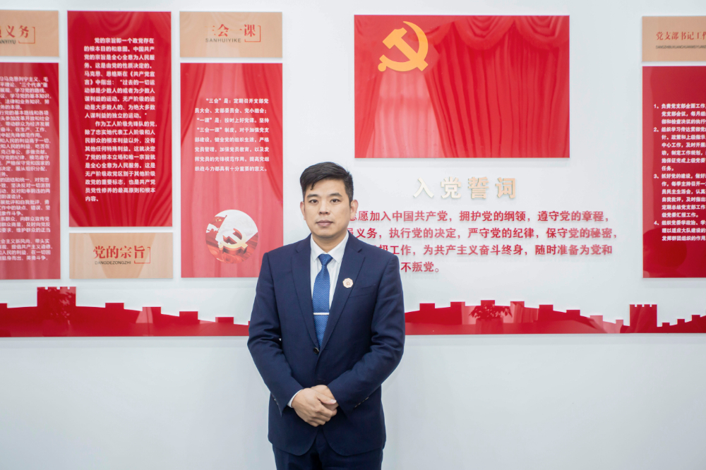 微信圖片_20210810160431.jpg